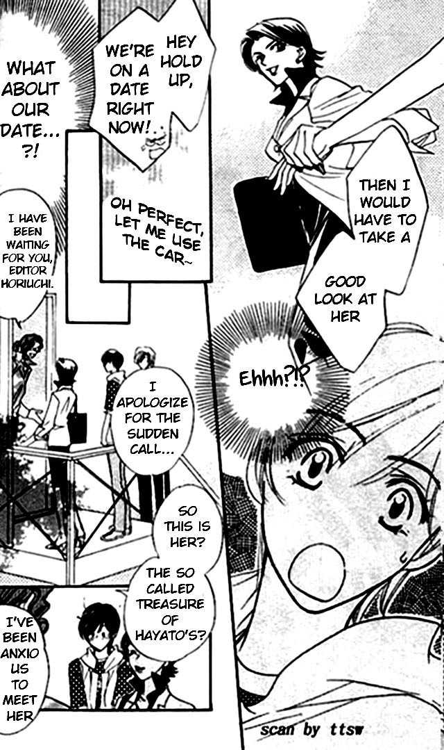 Diamond Kiss Chapter 2.1 page 12 - Chapter 2.1