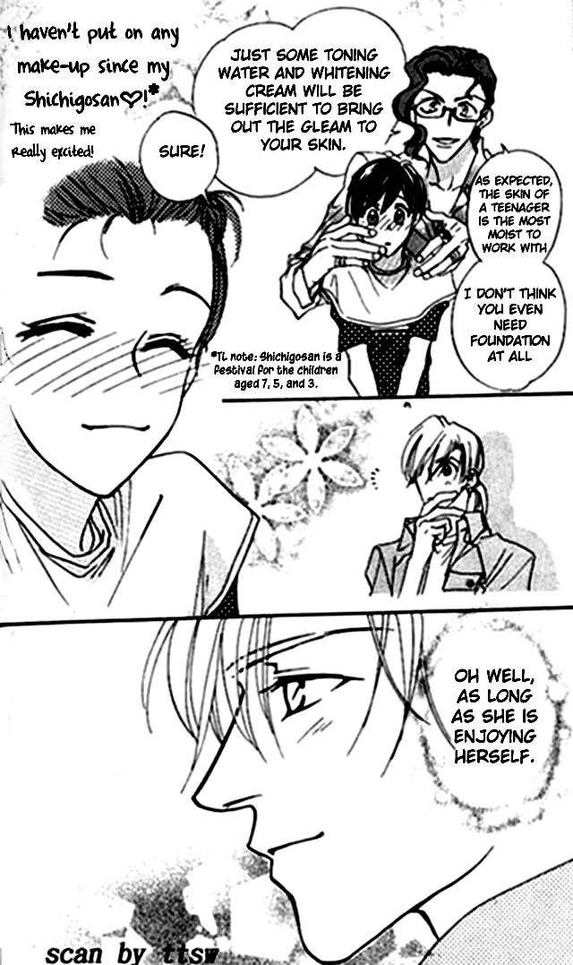 Diamond Kiss Chapter 2.1 page 14 - Chapter 2.1