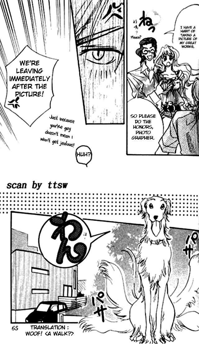 Diamond Kiss Chapter 2.1 page 17 - Chapter 2.1