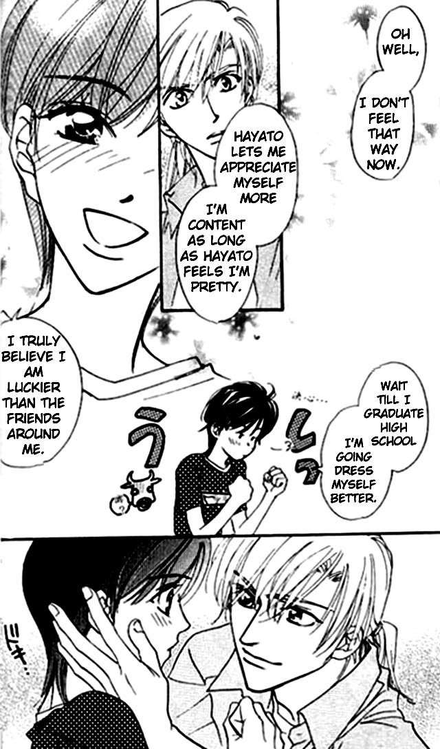 Diamond Kiss Chapter 2.1 page 20 - Chapter 2.1