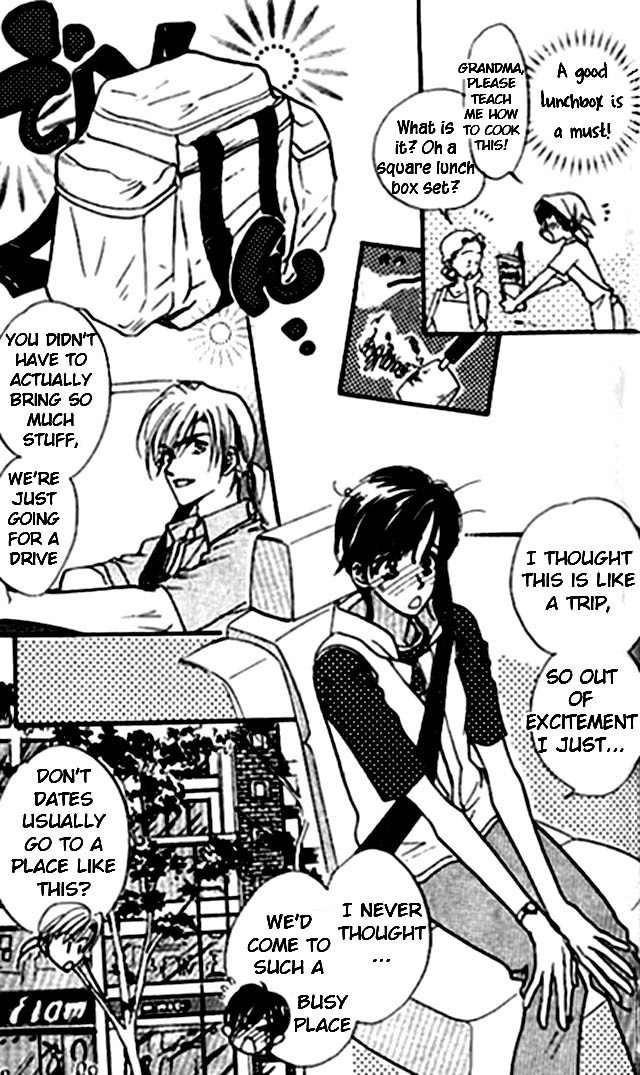 Diamond Kiss Chapter 2.1 page 7 - Chapter 2.1