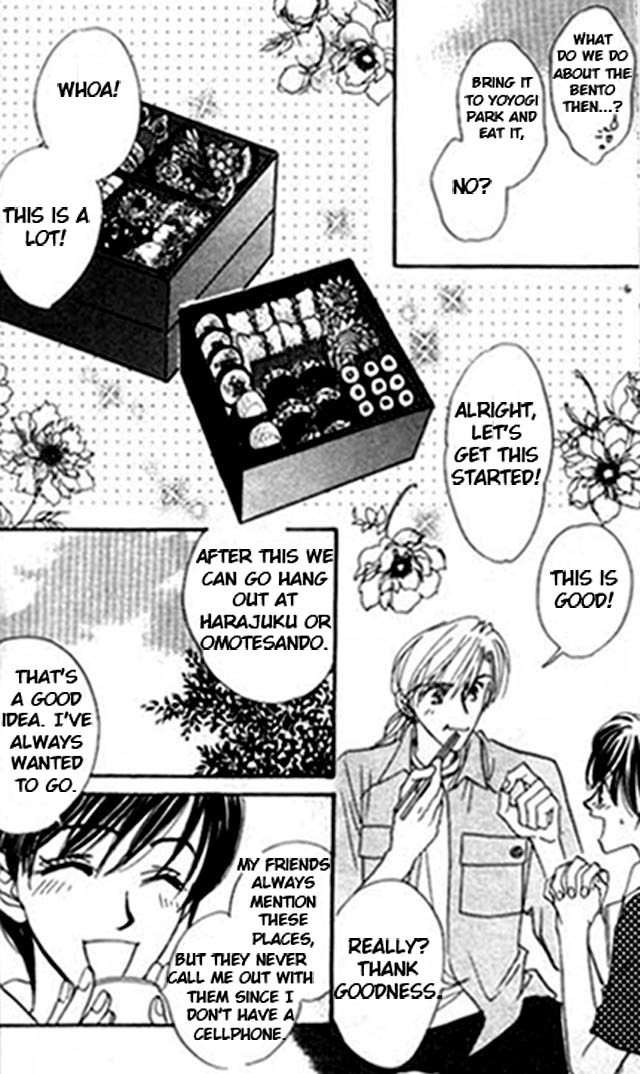 Diamond Kiss Chapter 2.1 page 8 - Chapter 2.1