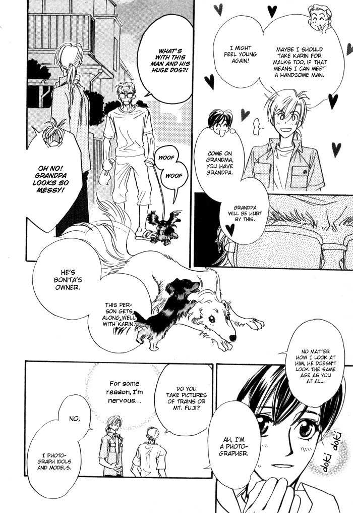 Diamond Kiss Chapter 2.2 page 10 - Chapter 2.2