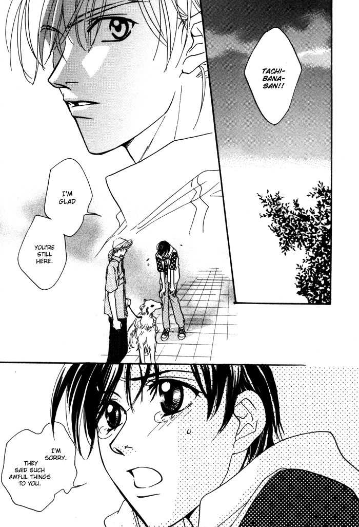 Diamond Kiss Chapter 2.2 page 15 - Chapter 2.2