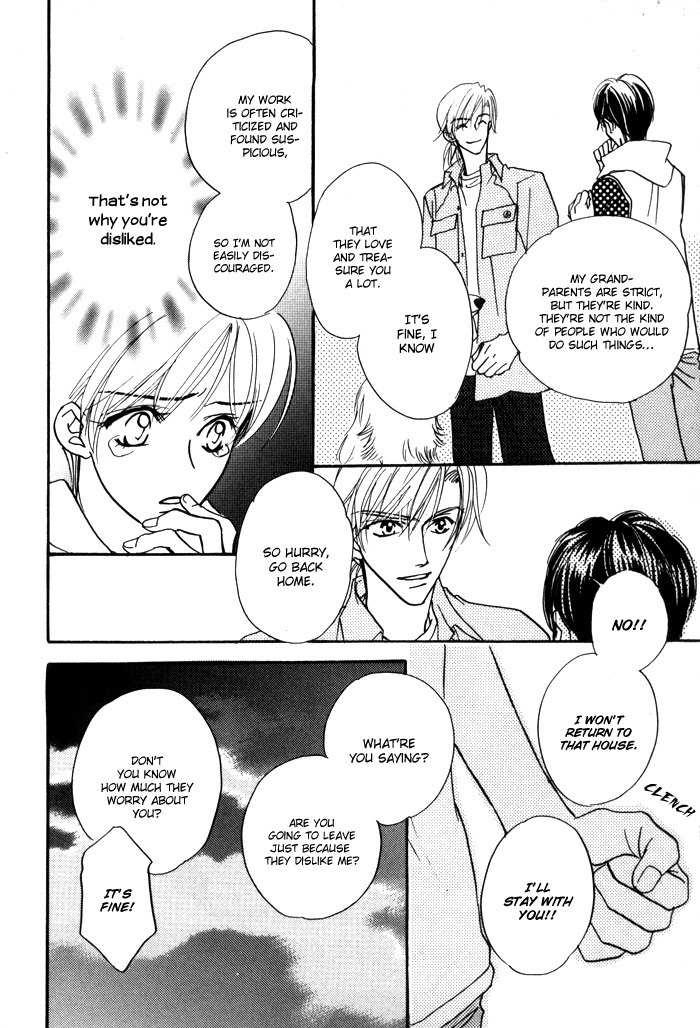 Diamond Kiss Chapter 2.2 page 16 - Chapter 2.2