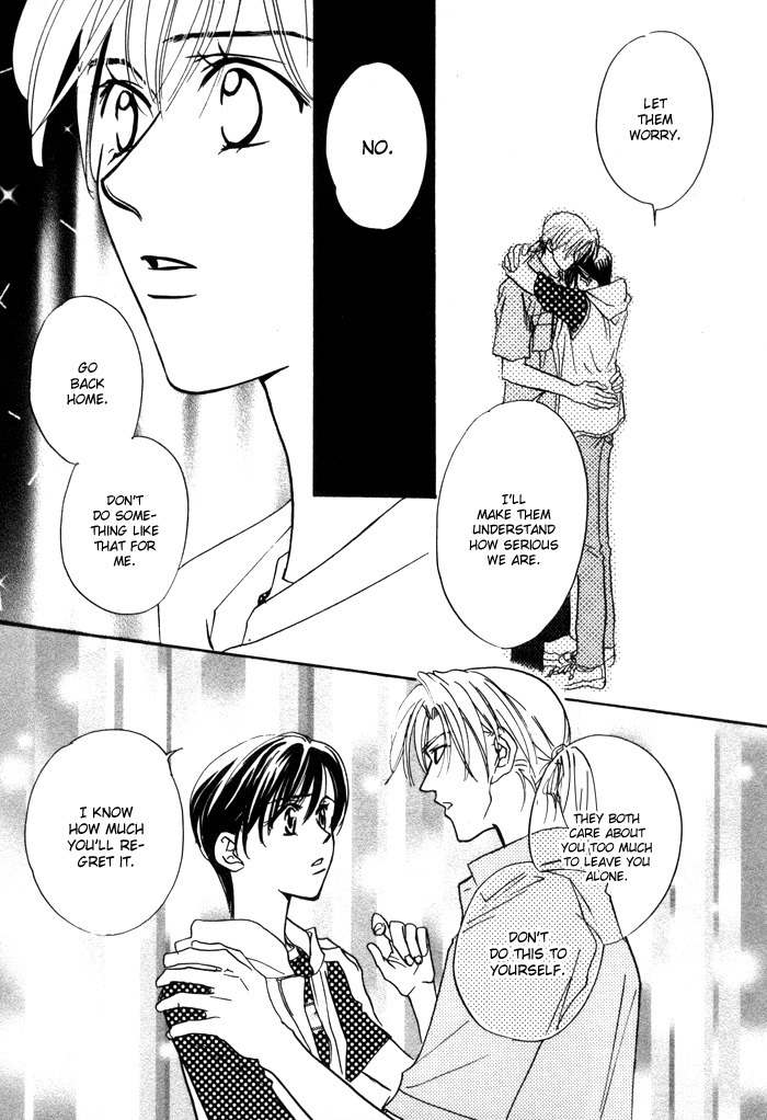 Diamond Kiss Chapter 2.2 page 17 - Chapter 2.2