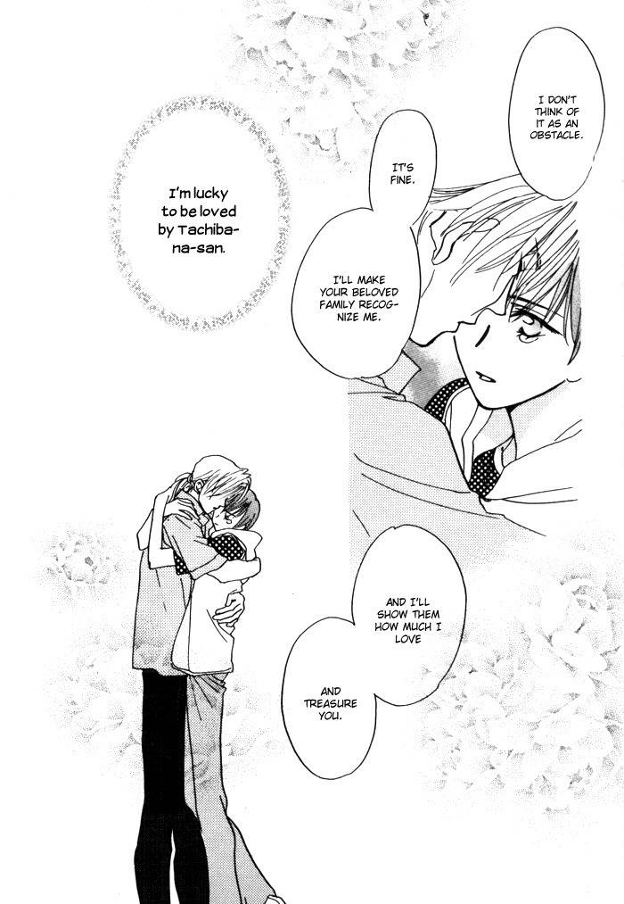 Diamond Kiss Chapter 2.2 page 18 - Chapter 2.2