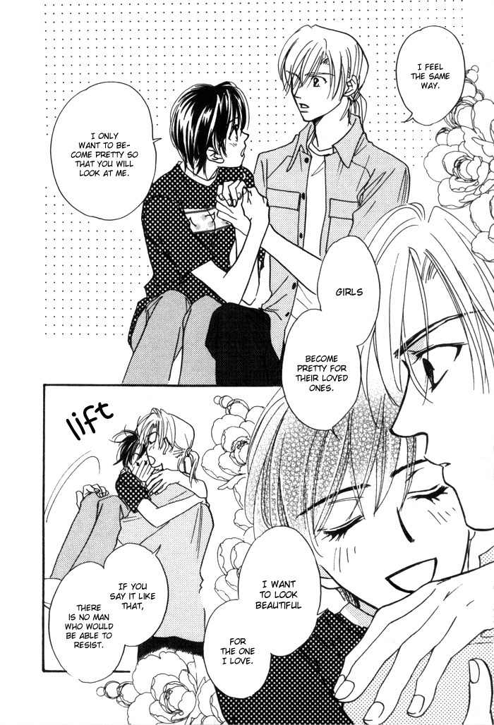 Diamond Kiss Chapter 2.2 page 2 - Chapter 2.2