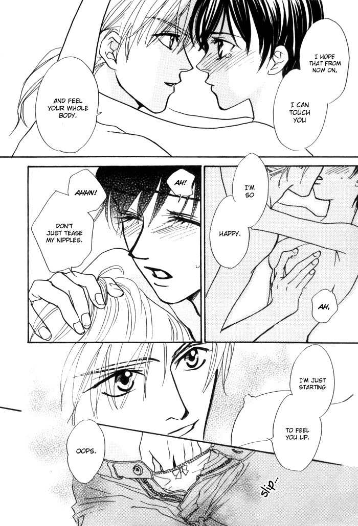Diamond Kiss Chapter 2.2 page 4 - Chapter 2.2