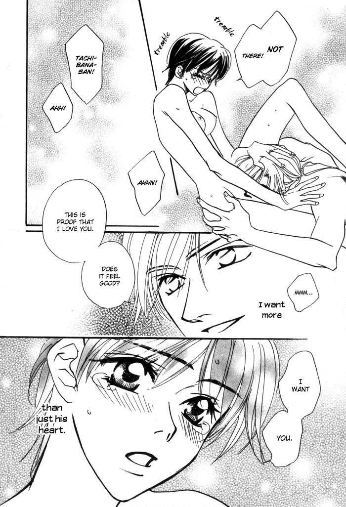 Diamond Kiss Chapter 2.2 page 6 - Chapter 2.2