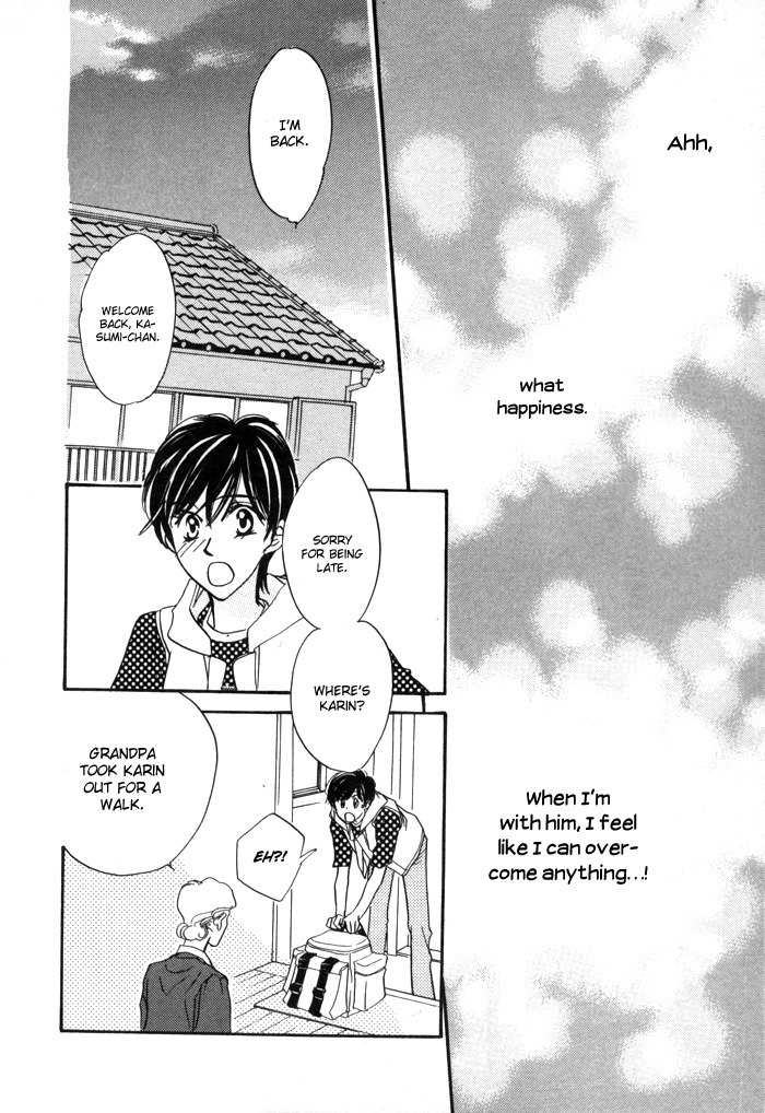 Diamond Kiss Chapter 2.2 page 8 - Chapter 2.2