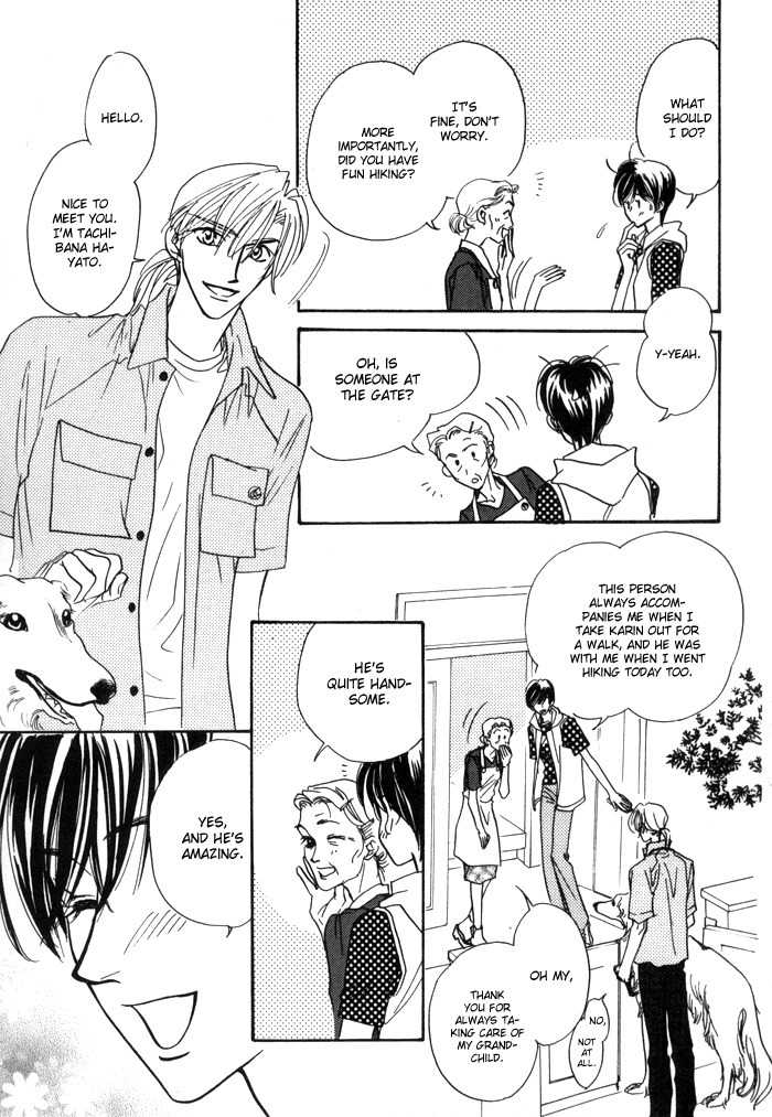 Diamond Kiss Chapter 2.2 page 9 - Chapter 2.2