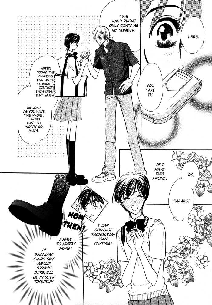 Diamond Kiss Chapter 3 page 10 - Chapter 3