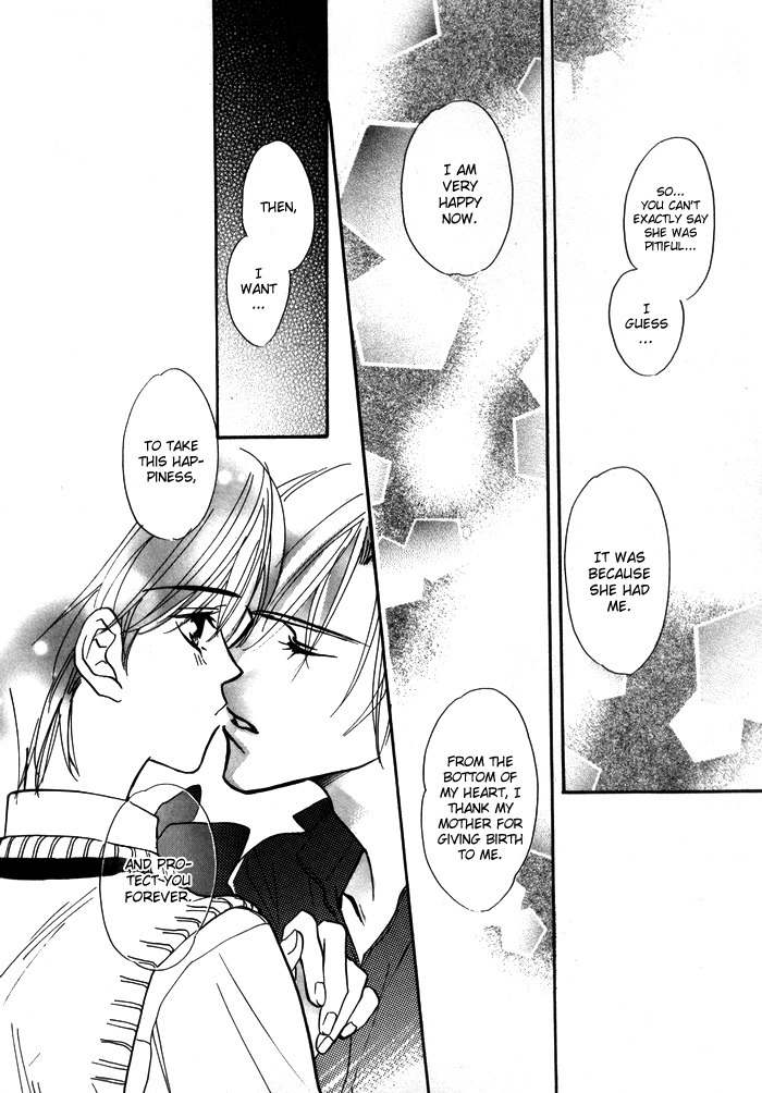 Diamond Kiss Chapter 3 page 30 - Chapter 3