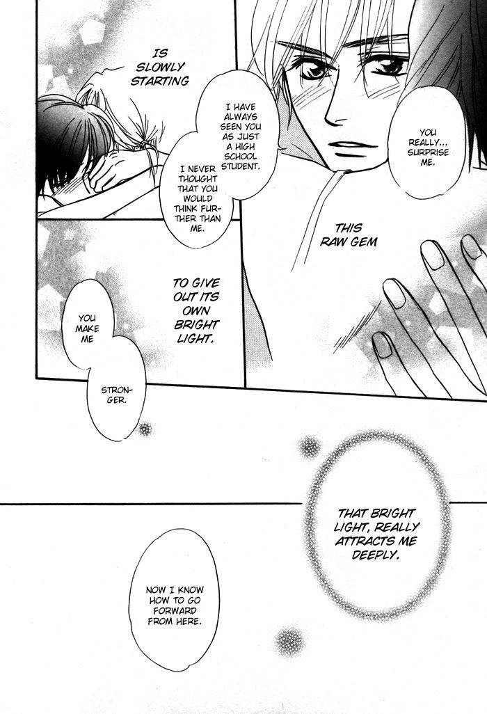 Diamond Kiss Chapter 3 page 32 - Chapter 3