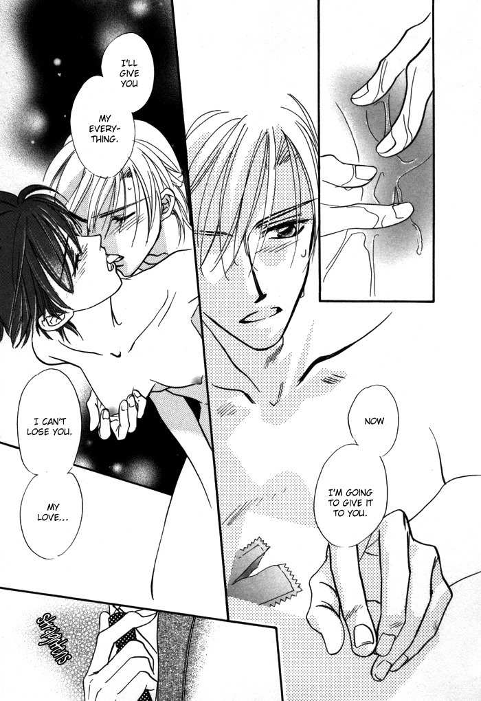 Diamond Kiss Chapter 3 page 35 - Chapter 3