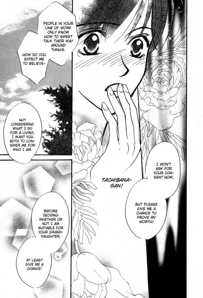 Diamond Kiss Chapter 3 page 39 - Chapter 3