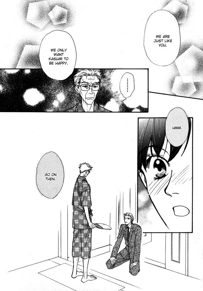 Diamond Kiss Chapter 3 page 40 - Chapter 3