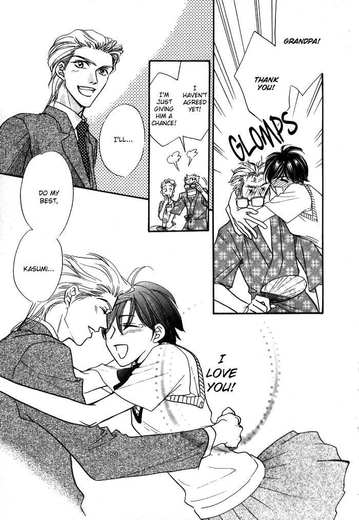 Diamond Kiss Chapter 3 page 41 - Chapter 3