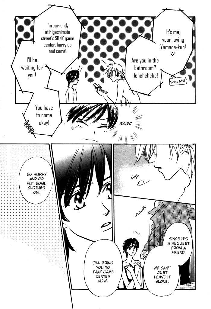 Diamond Kiss Chapter 4 page 36 - Chapter 4