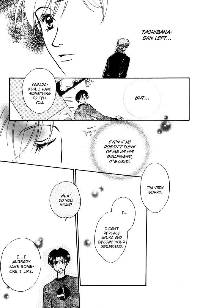 Diamond Kiss Chapter 4 page 38 - Chapter 4
