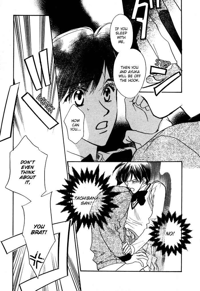 Diamond Kiss Chapter 4 page 40 - Chapter 4
