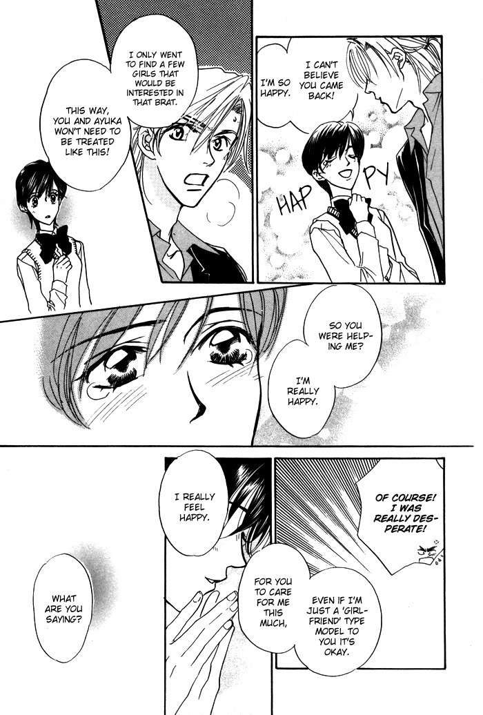 Diamond Kiss Chapter 4 page 42 - Chapter 4