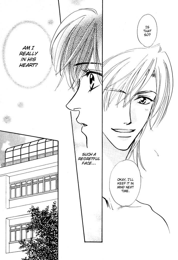 Diamond Kiss Chapter 4 page 6 - Chapter 4