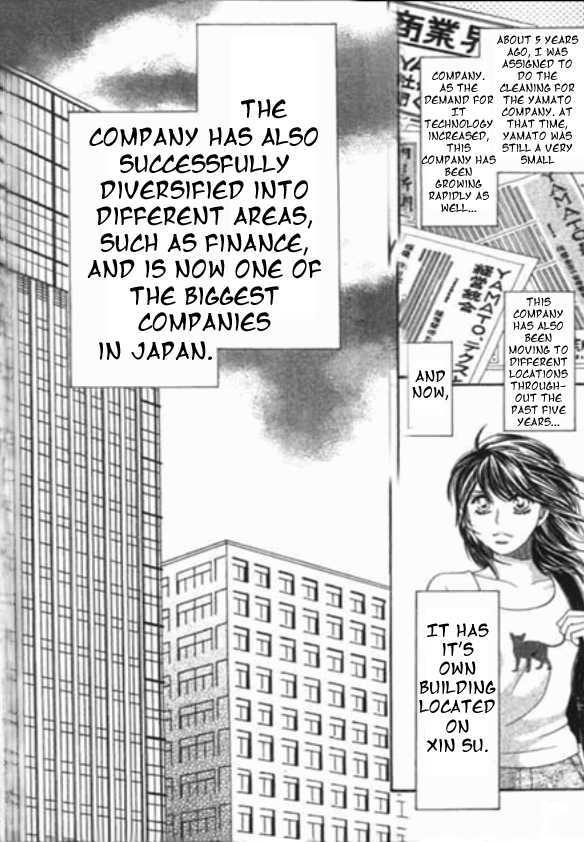 Diamond Life Chapter 1.1 page 15 - Chapter 1.1