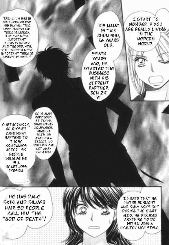 Diamond Life Chapter 1.1 page 17 - Chapter 1.1
