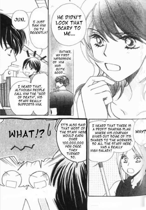 Diamond Life Chapter 1.1 page 18 - Chapter 1.1