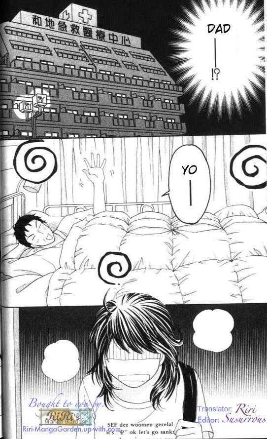Diamond Life Chapter 1.2 page 1 - Chapter 1.2