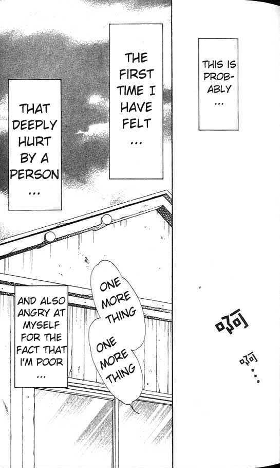Diamond Life Chapter 1.2 page 18 - Chapter 1.2