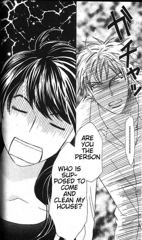 Diamond Life Chapter 1.2 page 23 - Chapter 1.2