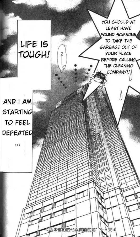 Diamond Life Chapter 1.2 page 27 - Chapter 1.2