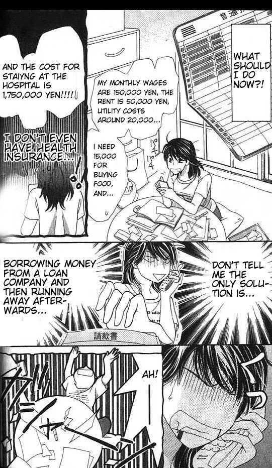 Diamond Life Chapter 1.2 page 3 - Chapter 1.2