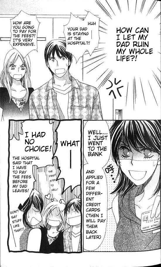 Diamond Life Chapter 1.2 page 4 - Chapter 1.2