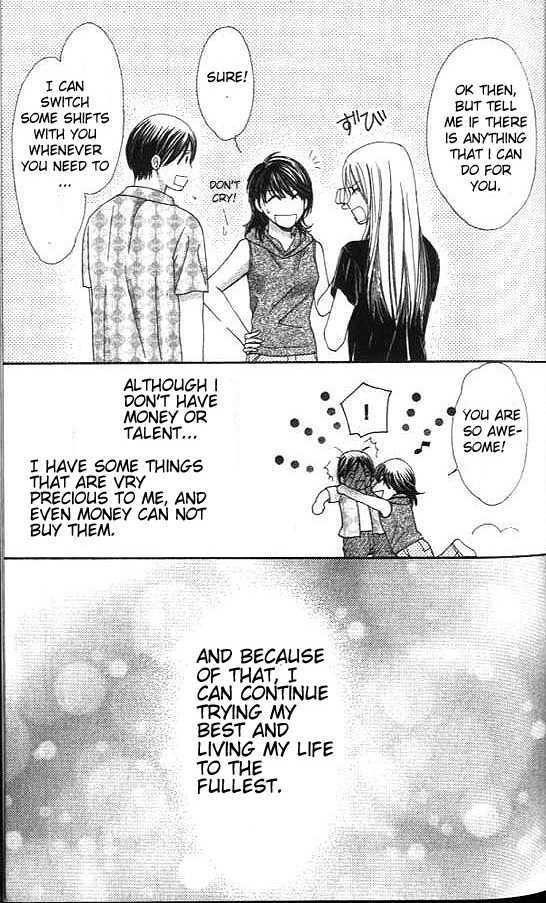Diamond Life Chapter 1.2 page 6 - Chapter 1.2