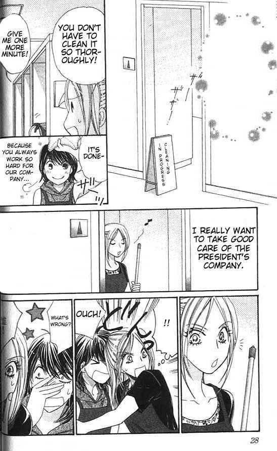 Diamond Life Chapter 1.2 page 7 - Chapter 1.2