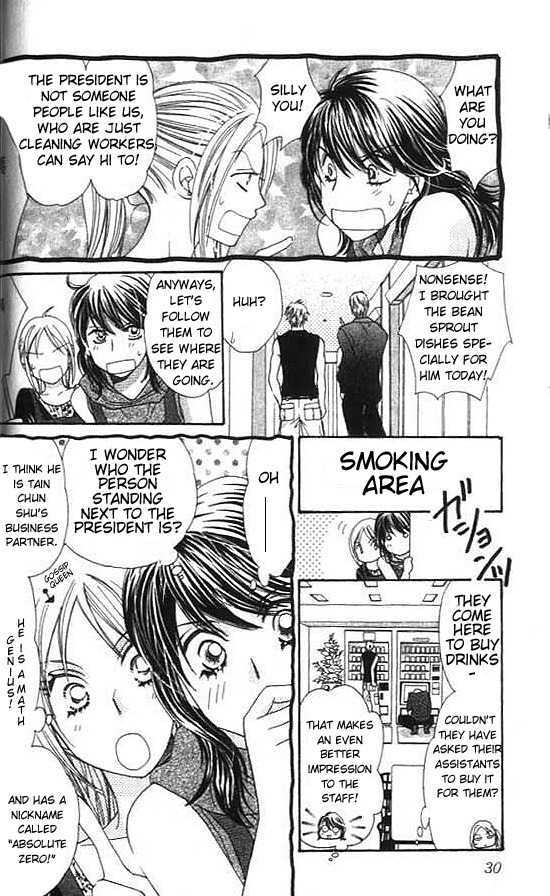 Diamond Life Chapter 1.2 page 9 - Chapter 1.2
