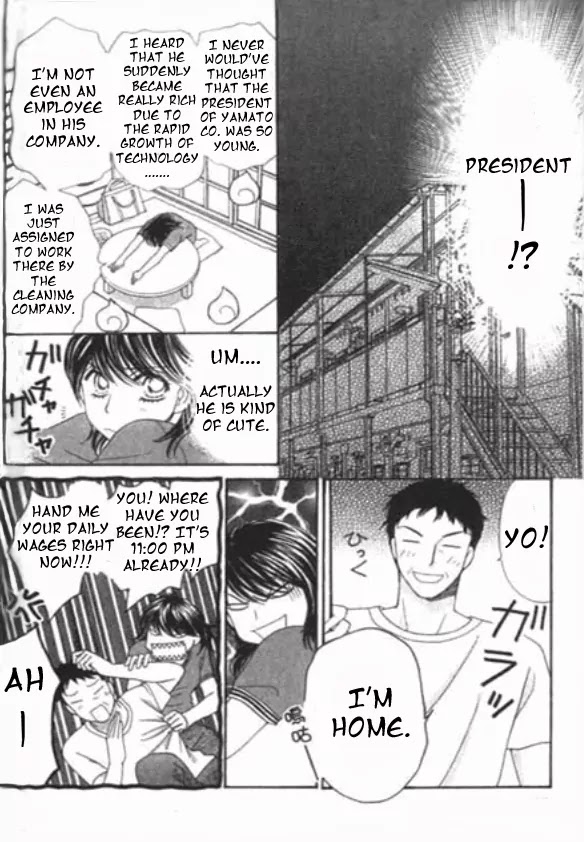 Diamond Life Chapter 1 page 13 - Chapter 1