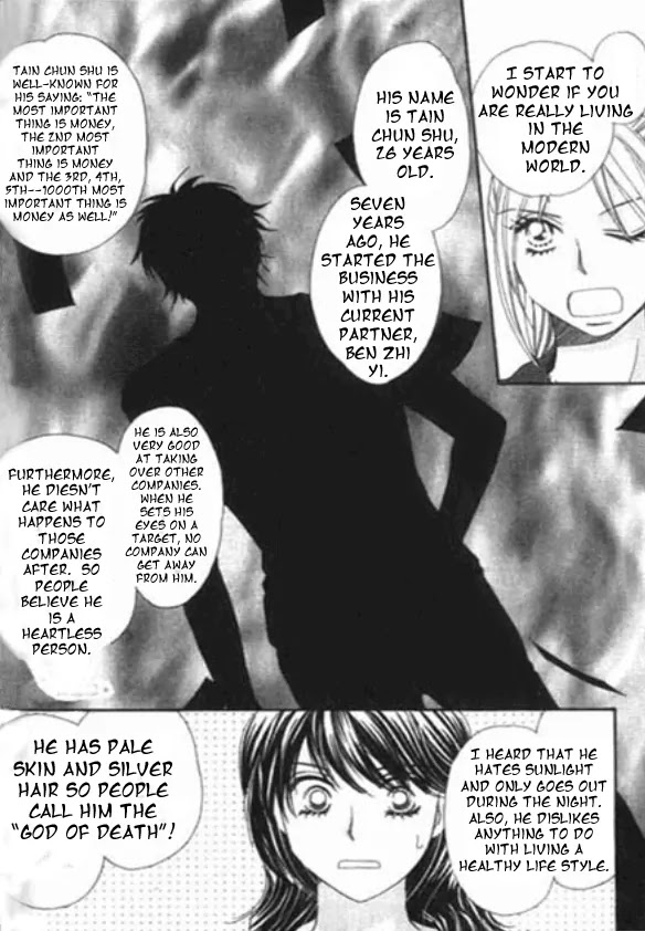 Diamond Life Chapter 1 page 17 - Chapter 1
