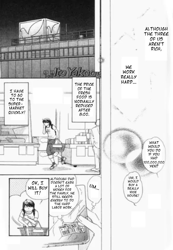 Diamond Life Chapter 1 page 20 - Chapter 1