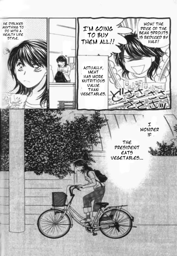 Diamond Life Chapter 1 page 21 - Chapter 1