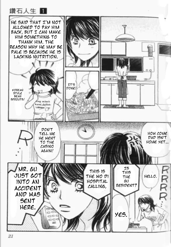 Diamond Life Chapter 1 page 22 - Chapter 1