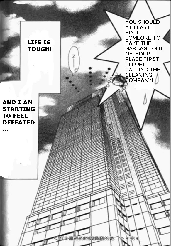 Diamond Life Chapter 1 page 36 - Chapter 1