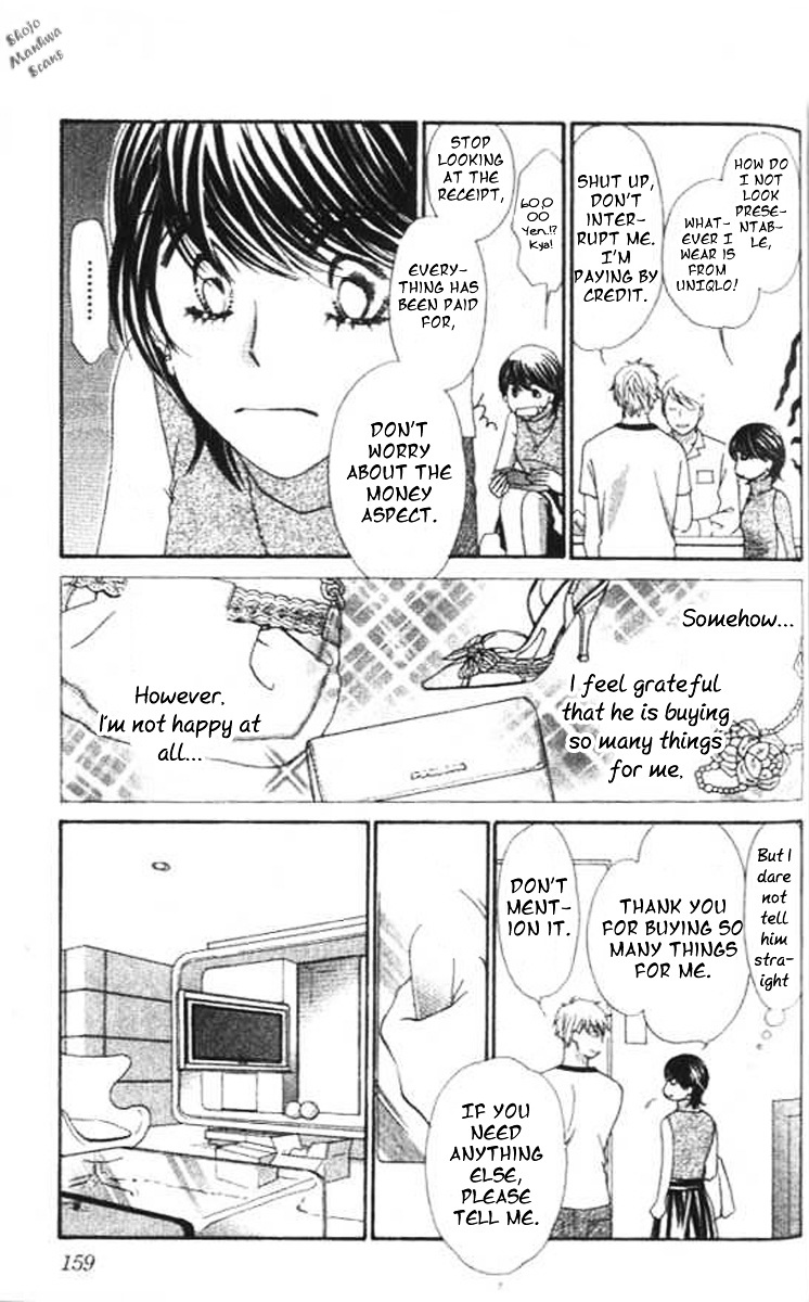Diamond Life Chapter 10 page 11 - Chapter 10 : 10$ - To Be In a Relationship That Risks One's Life?