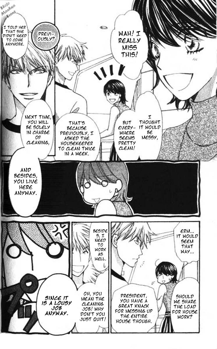 Diamond Life Chapter 10 page 12 - Chapter 10 : 10$ - To Be In a Relationship That Risks One's Life?
