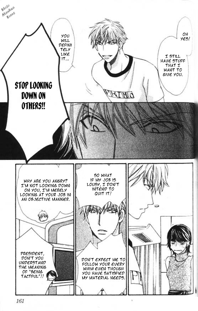 Diamond Life Chapter 10 page 13 - Chapter 10 : 10$ - To Be In a Relationship That Risks One's Life?