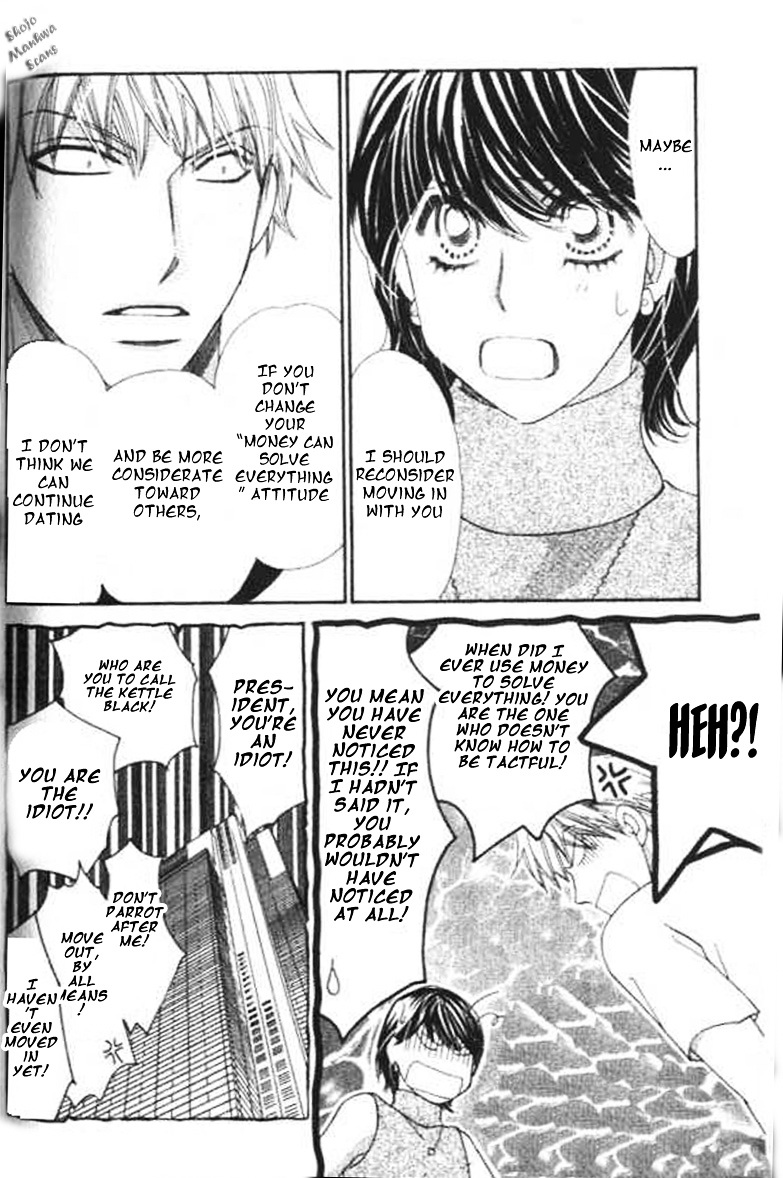 Diamond Life Chapter 10 page 14 - Chapter 10 : 10$ - To Be In a Relationship That Risks One's Life?